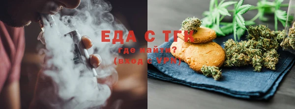 экстази Нея