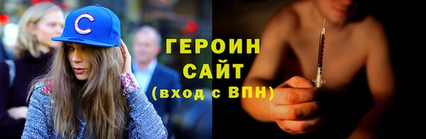 экстази Нея