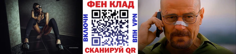 ссылка на мегу ССЫЛКА  Старый Крым  Метамфетамин мет 