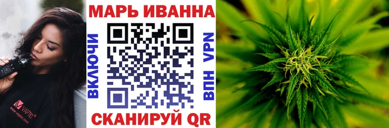 где продают   Старый Крым  Конопля Amnesia 